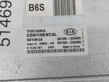 2014 Kia Optima PCM Engine Control Computer ECU ECM PCU OEM P/N:39108-2GAN0 39138-2GAN0 Fits OEM Used Auto Parts