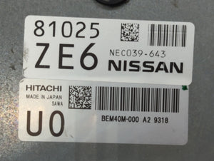 2018-2020 Nissan Rogue PCM Engine Control Computer ECU ECM PCU OEM P/N:NEC039-643 Fits Fits 2018 2019 2020 OEM Used Auto Parts