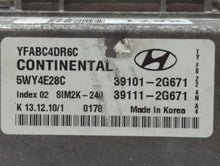 2011-2014 Hyundai Sonata PCM Engine Control Computer ECU ECM PCU OEM P/N:39101-2G671 39111-2G671 Fits Fits 2011 2012 2013 2014 OEM Used Auto Parts