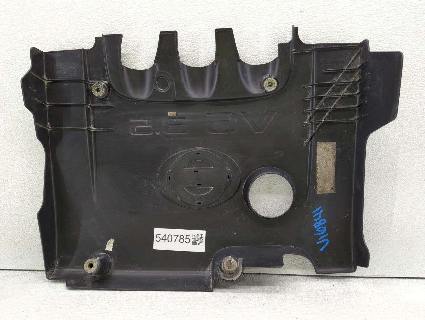 2006 Nissan Murano Engine Cover - Oemusedautoparts1.com
