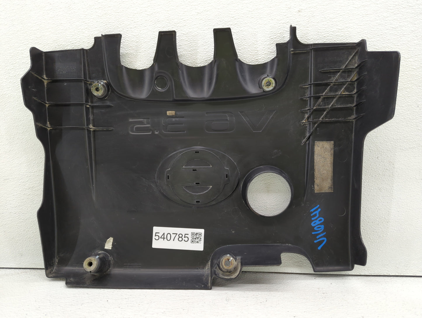 2006 Nissan Murano Engine Cover - Oemusedautoparts1.com