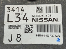 2018-2019 Nissan Sentra PCM Engine Control Computer ECU ECM PCU OEM P/N:NEC025-603 Fits Fits 2018 2019 OEM Used Auto Parts