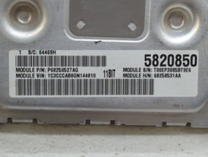 2016-2017 Chrysler 200 PCM Engine Control Computer ECU ECM PCU OEM P/N:P68258531AA Fits Fits 2016 2017 OEM Used Auto Parts