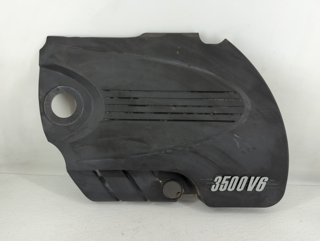 2008 Chevrolet Impala Engine Cover