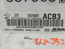 2017-2021 Chevrolet Trax PCM Engine Control Computer ECU ECM PCU OEM P/N:12679097 Fits Fits 2017 2018 2019 2020 2021 OEM Used Auto Parts