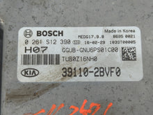 2016-2017 Kia Rio PCM Engine Control Computer ECU ECM PCU OEM P/N:39110-2BVF0 39114-2BVD0 Fits Fits 2016 2017 OEM Used Auto Parts