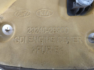 2016 Kia Rio Engine Cover