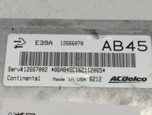 2017-2020 Chevrolet Impala PCM Engine Control Computer ECU ECM PCU OEM P/N:12666070 Fits Fits 2017 2018 2019 2020 OEM Used Auto Parts