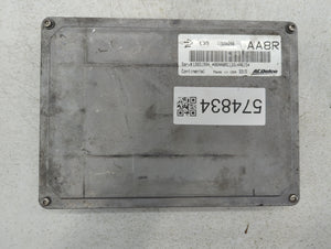 2012-2016 Chevrolet Impala PCM Engine Control Computer ECU ECM PCU OEM P/N:12650248 Fits Fits 2012 2013 2014 2015 2016 OEM Used Auto Parts