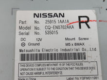 2009-2010 Nissan Murano Radio AM FM Cd Player Receiver Replacement P/N:25915 1AA1A Fits 2009 2010 OEM Used Auto Parts