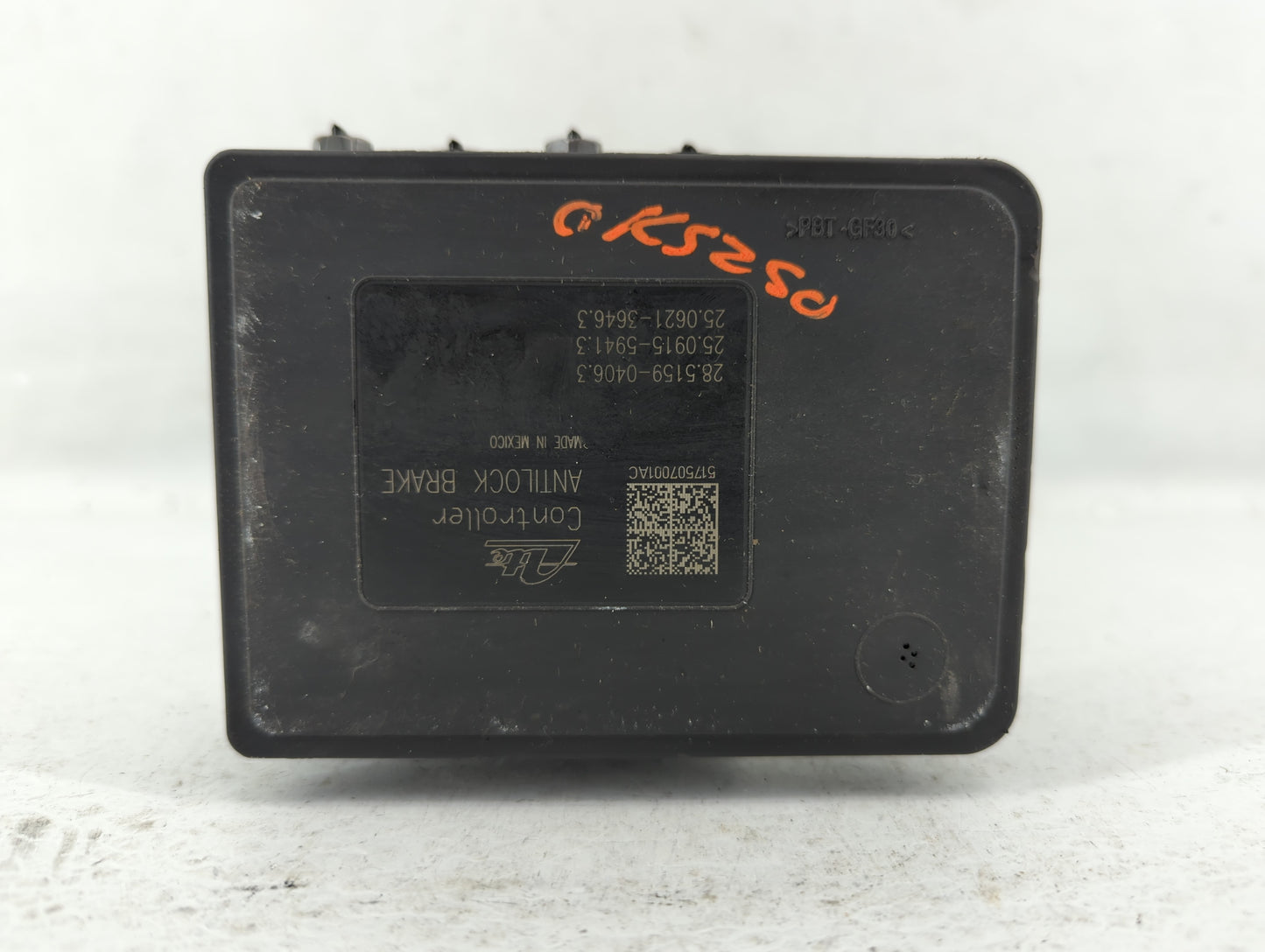 2017 Jeep Compass ABS Pump Control Module Replacement P/N:P04726567AH Fits OEM Used Auto Parts - Oemusedautoparts1.com