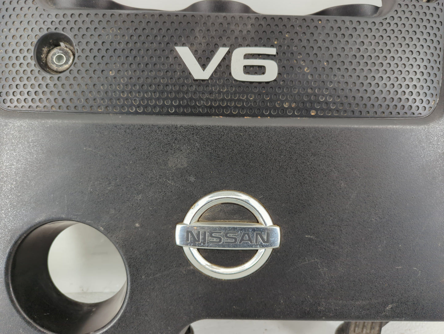 2011 Nissan Murano Engine Cover - Oemusedautoparts1.com