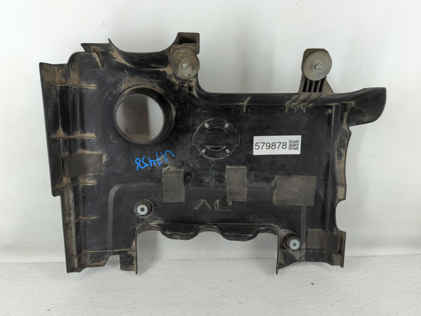 2011 Nissan Murano Engine Cover - Oemusedautoparts1.com