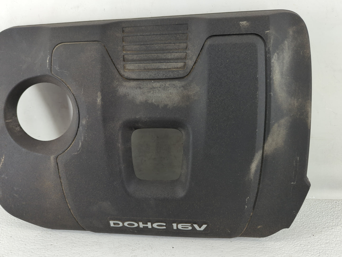 2017 Hyundai Elantra Engine Cover - Oemusedautoparts1.com