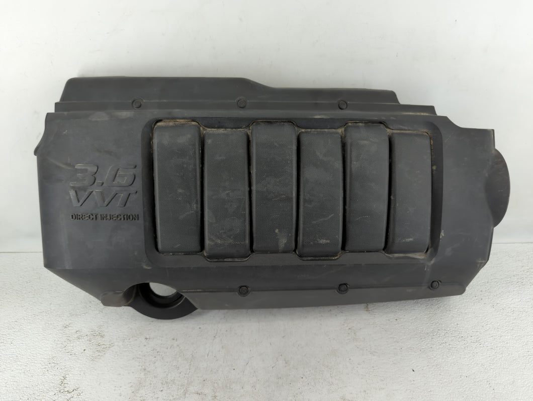 2015 Buick Enclave Engine Cover