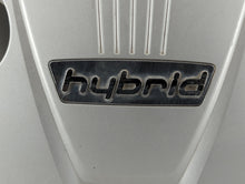 2013 Hyundai Sonata Engine Cover