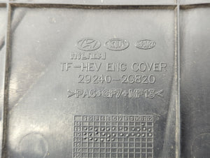 2013 Hyundai Sonata Engine Cover