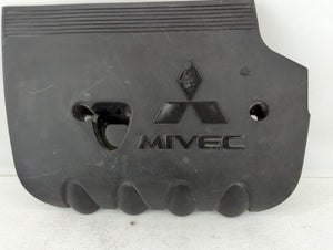 2014 Mitsubishi Outlander Engine Cover