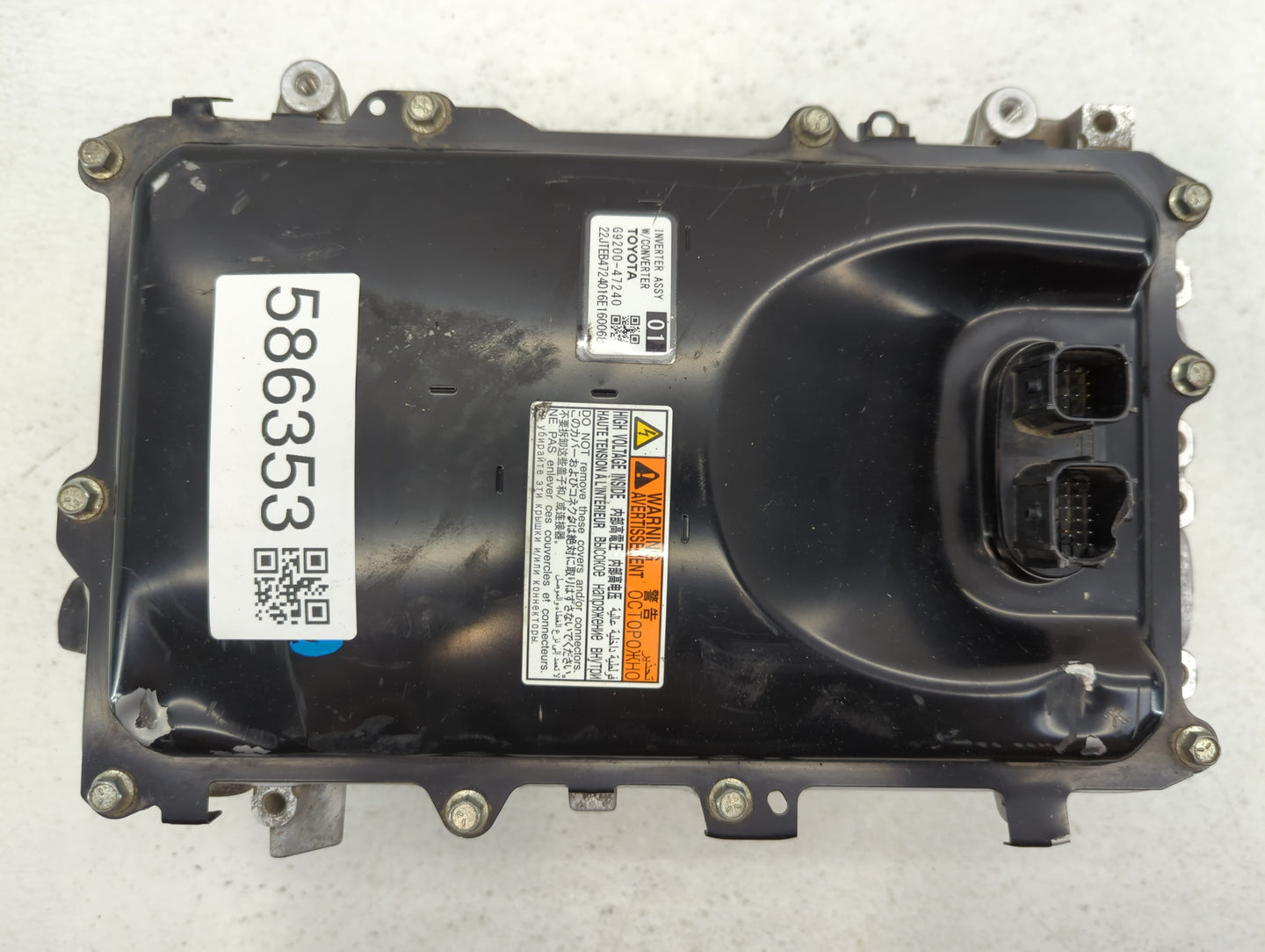2016 Toyota Prius Hybrid DC Synergy Drive Power Inverter P/N:G9200-47240 Fits OEM Used Auto Parts - Oemusedautoparts1.com