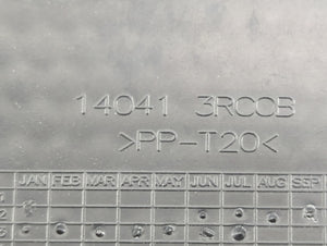 2013 Nissan Sentra Engine Cover