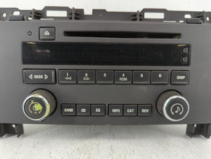 2007-2009 Buick Lacrosse Radio AM FM Cd Player Receiver Replacement Fits 2007 2008 2009 OEM Used Auto Parts