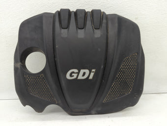 compare product 2015 Kia Optima Engine Cover