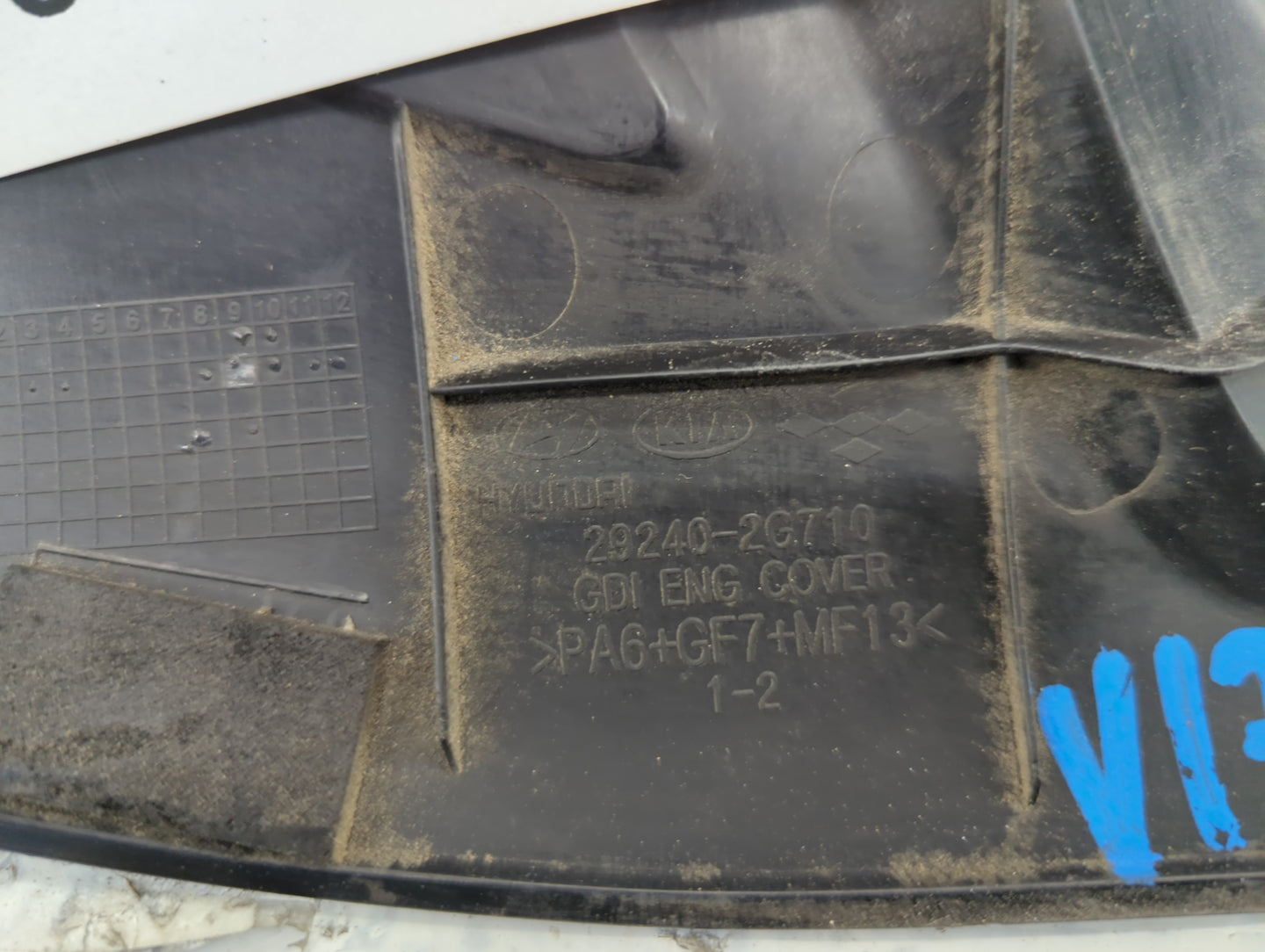2015 Kia Optima Engine Cover - Oemusedautoparts1.com
