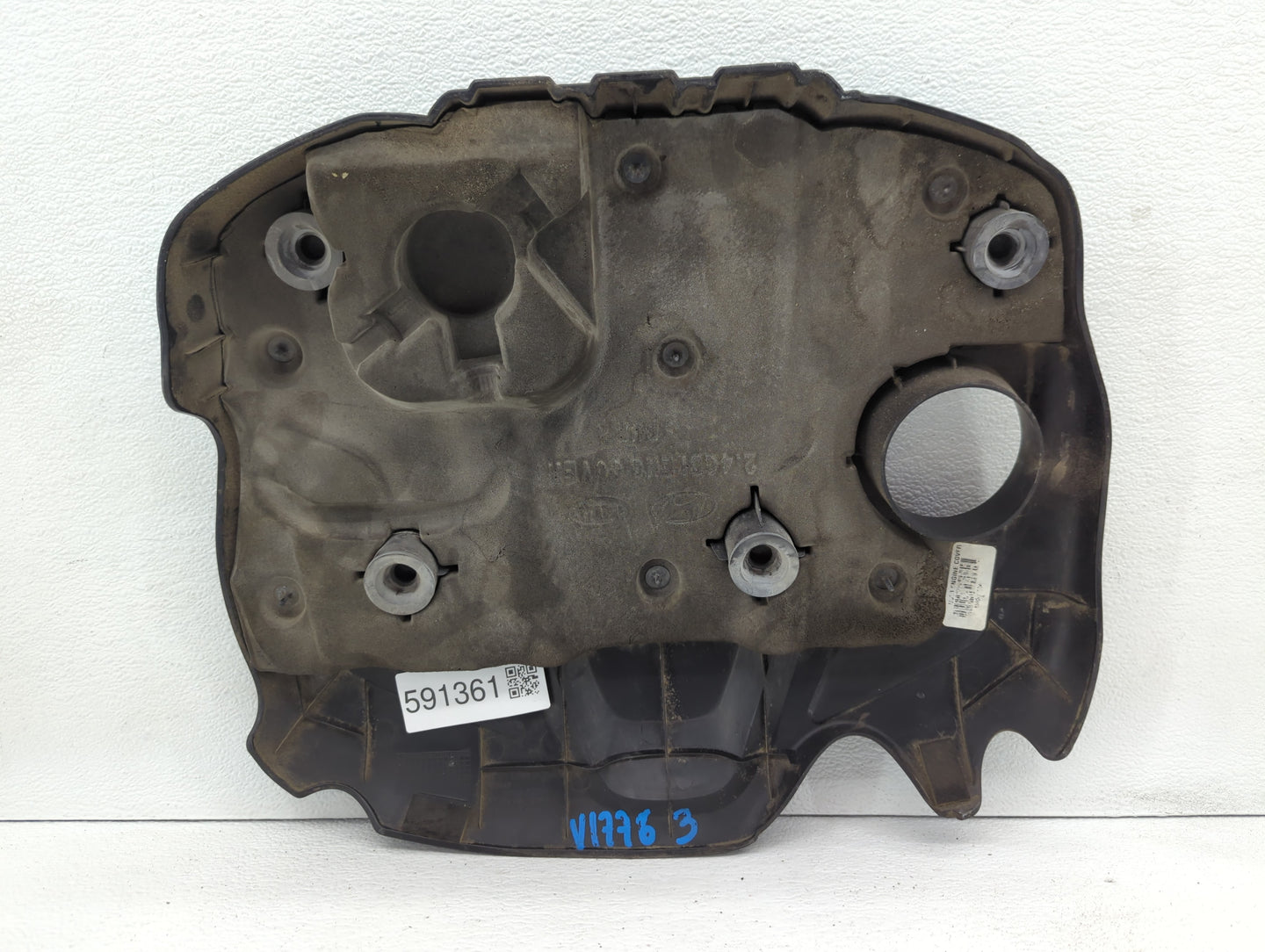 2015 Kia Optima Engine Cover - Oemusedautoparts1.com