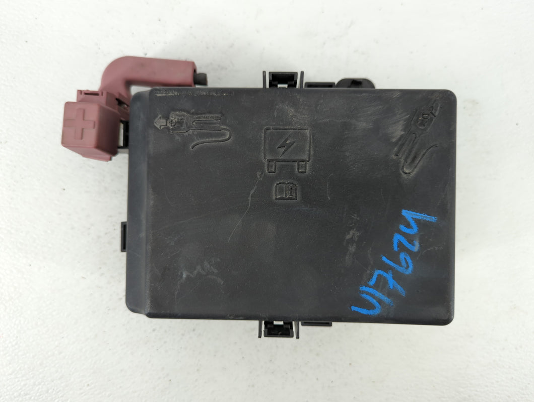 2012-2014 Dodge Charger Fusebox Fuse Box Panel Relay Module P/N:P68202713AC Fits 2012 2013 2014 OEM Used Auto Parts