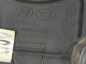 2010 Kia Forte Engine Cover