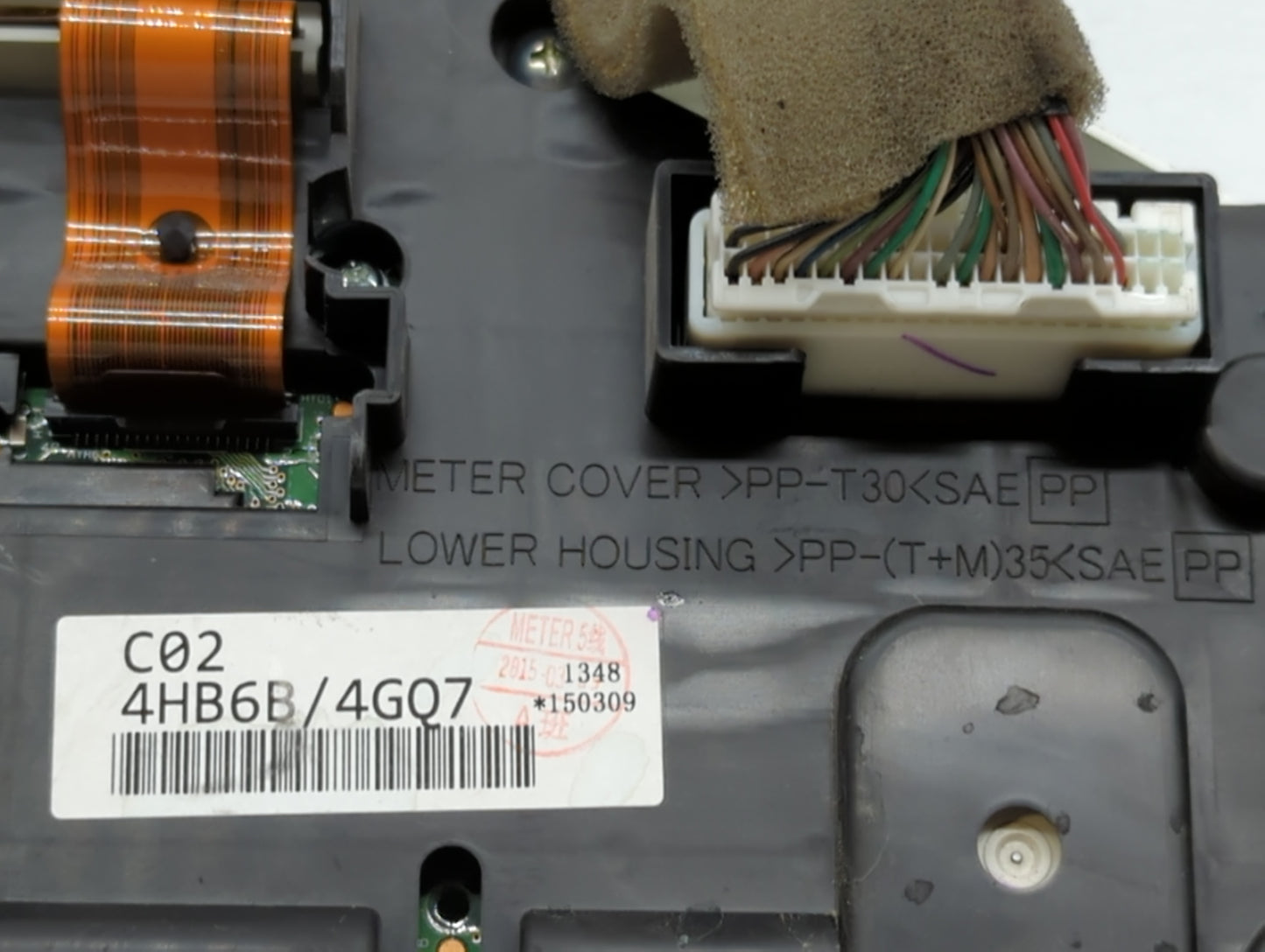 2007-2009 Nissan Altima Instrument Cluster Speedometer Gauges P/N:4HB6B/4GQ7 Fits 2007 2008 2009 OEM Used Auto Parts - Oemusedautoparts1.com