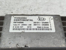 2011-2013 Kia Optima PCM Engine Control Computer ECU ECM PCU OEM P/N:39111-2G879 39101-2G879, 39111-2G877 Fits Fits 2011 2012 2013 OEM Used Auto Parts