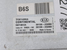 2014-2015 Kia Optima PCM Engine Control Computer ECU ECM PCU OEM P/N:39138-2GAN0 39138-2GBH0 Fits Fits 2014 2015 OEM Used Auto Parts