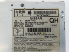 2013-2014 Nissan Pathfinder Radio AM FM Cd Player Receiver Replacement P/N:25915 3KF0C 25915 3KF0D Fits 2013 2014 OEM Used Auto Parts