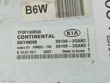 2015-2016 Kia Optima PCM Engine Control Computer ECU ECM PCU OEM P/N:39138-2GAN2 Fits Fits 2015 2016 OEM Used Auto Parts