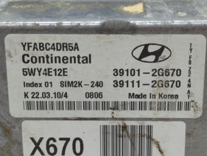 2011-2014 Hyundai Sonata PCM Engine Control Computer ECU ECM PCU OEM P/N:39101-2G670 39111-2G671 Fits Fits 2011 2012 2013 2014 OEM Used Auto Parts