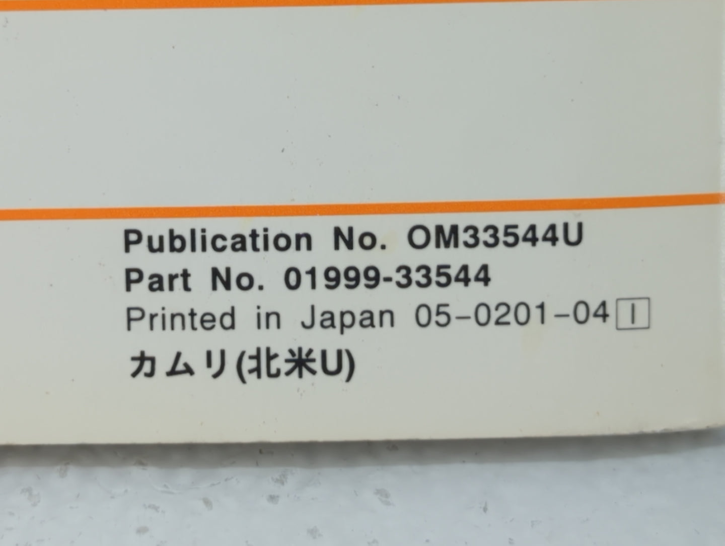 2002 Toyota Camry Owners Manual Book Guide P/N:01999-33544 OEM Used Auto Parts - Oemusedautoparts1.com