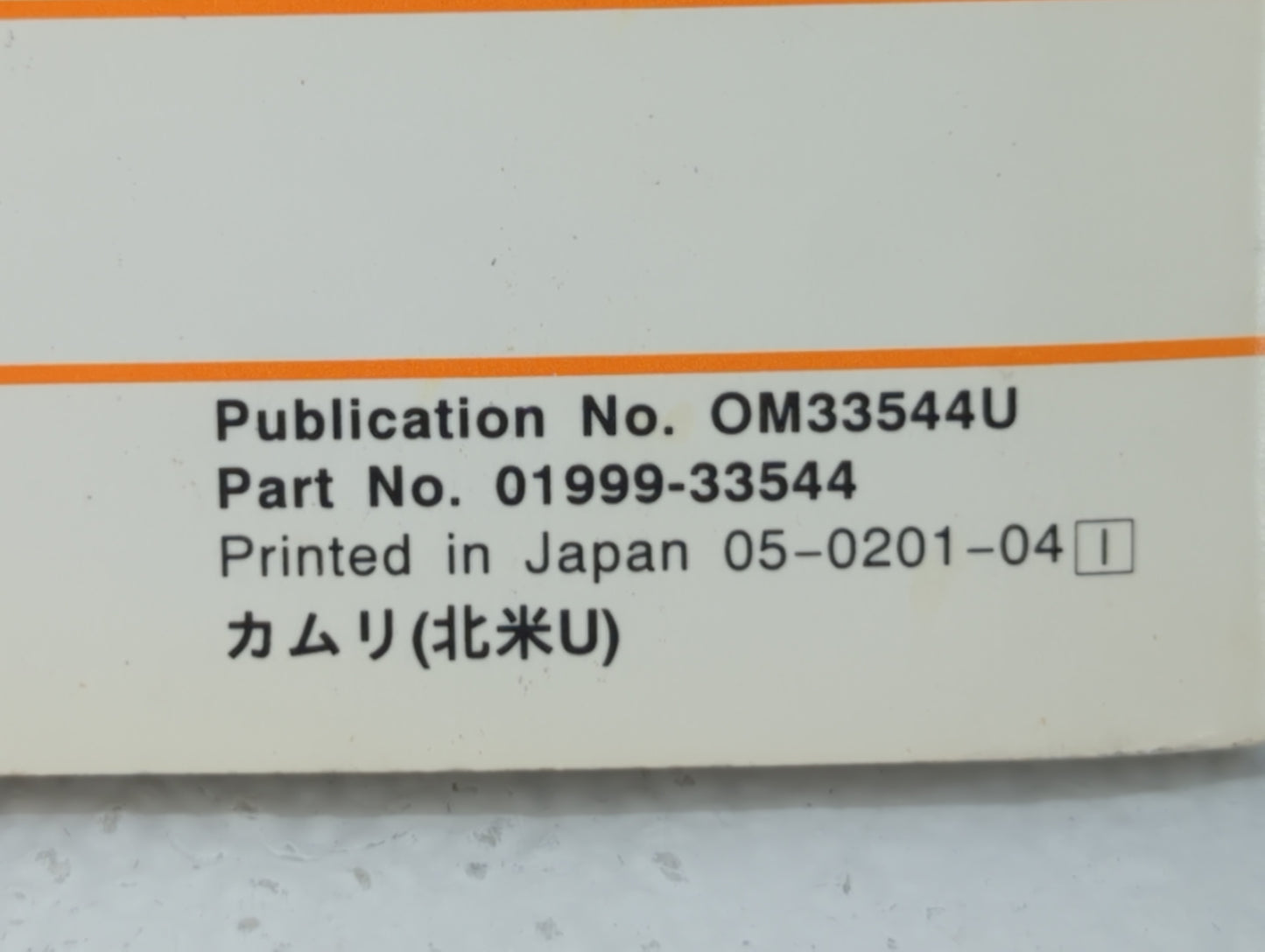 2002 Toyota Camry Owners Manual Book Guide P/N:01999-33544 OEM Used Auto Parts - Oemusedautoparts1.com