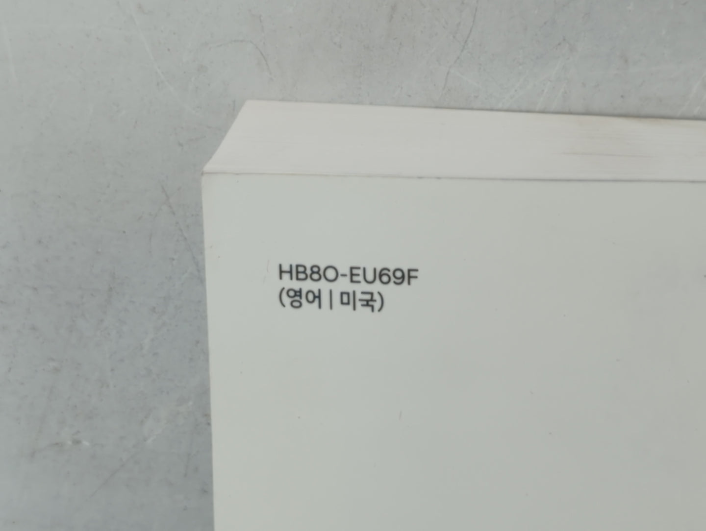 2017 Hyundai Santa Fe Owners Manual Book Guide P/N:HB80-EU69F OEM Used Auto Parts - Oemusedautoparts1.com