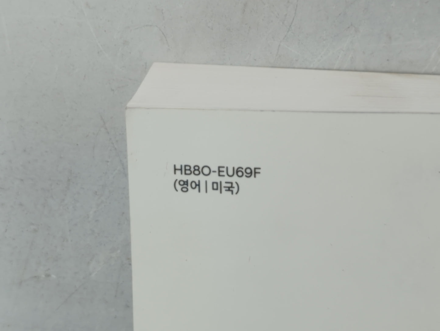 2017 Hyundai Santa Fe Owners Manual Book Guide P/N:HB80-EU69F OEM Used Auto Parts - Oemusedautoparts1.com