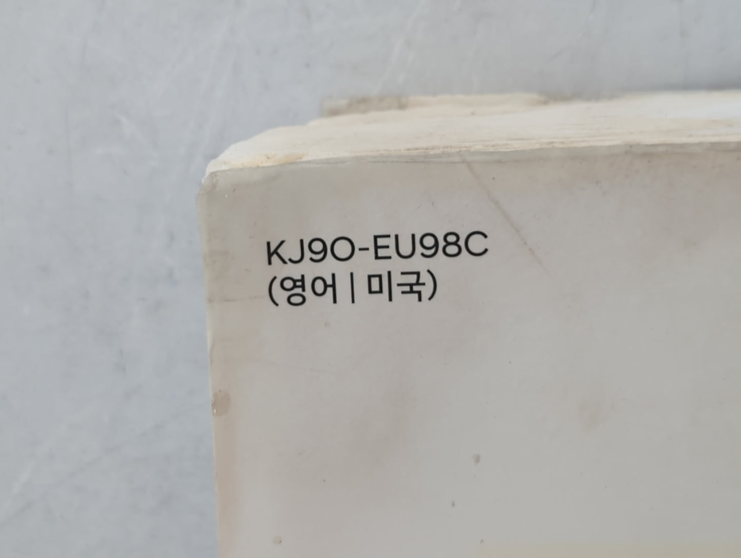 2020 Hyundai Kona Owners Manual Book Guide P/N:KJ90-EU98C OEM Used Auto Parts - Oemusedautoparts1.com