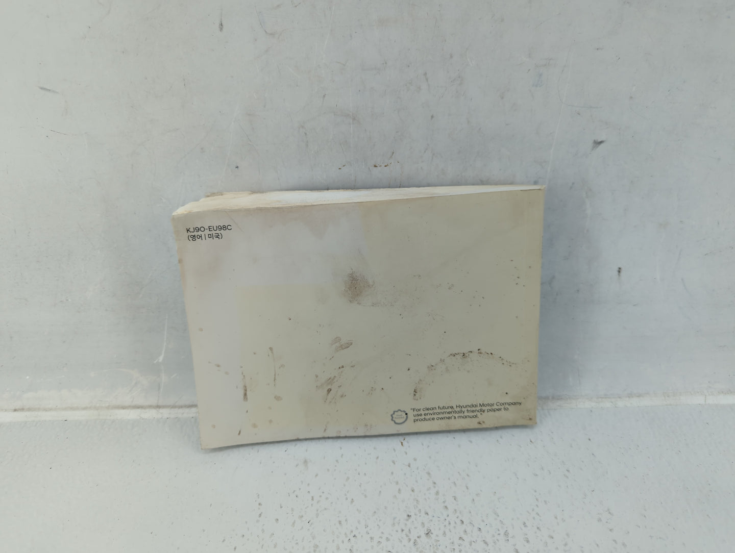 2020 Hyundai Kona Owners Manual Book Guide P/N:KJ90-EU98C OEM Used Auto Parts - Oemusedautoparts1.com