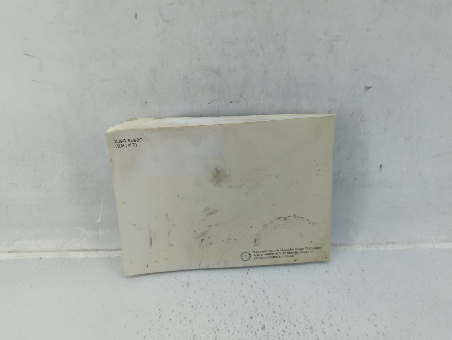 2020 Hyundai Kona Owners Manual Book Guide P/N:KJ90-EU98C OEM Used Auto Parts - Oemusedautoparts1.com