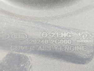 2013 Hyundai Tucson Engine Cover