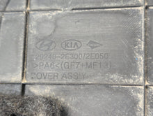 2013 Kia Soul Engine Cover