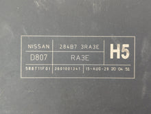 2013-2019 Nissan Sentra Fusebox Fuse Box Panel Relay Module P/N:D807 RA3E 284B7 3RA3E Fits 2013 2014 2015 2016 2017 2018 2019 OEM Used Auto Parts