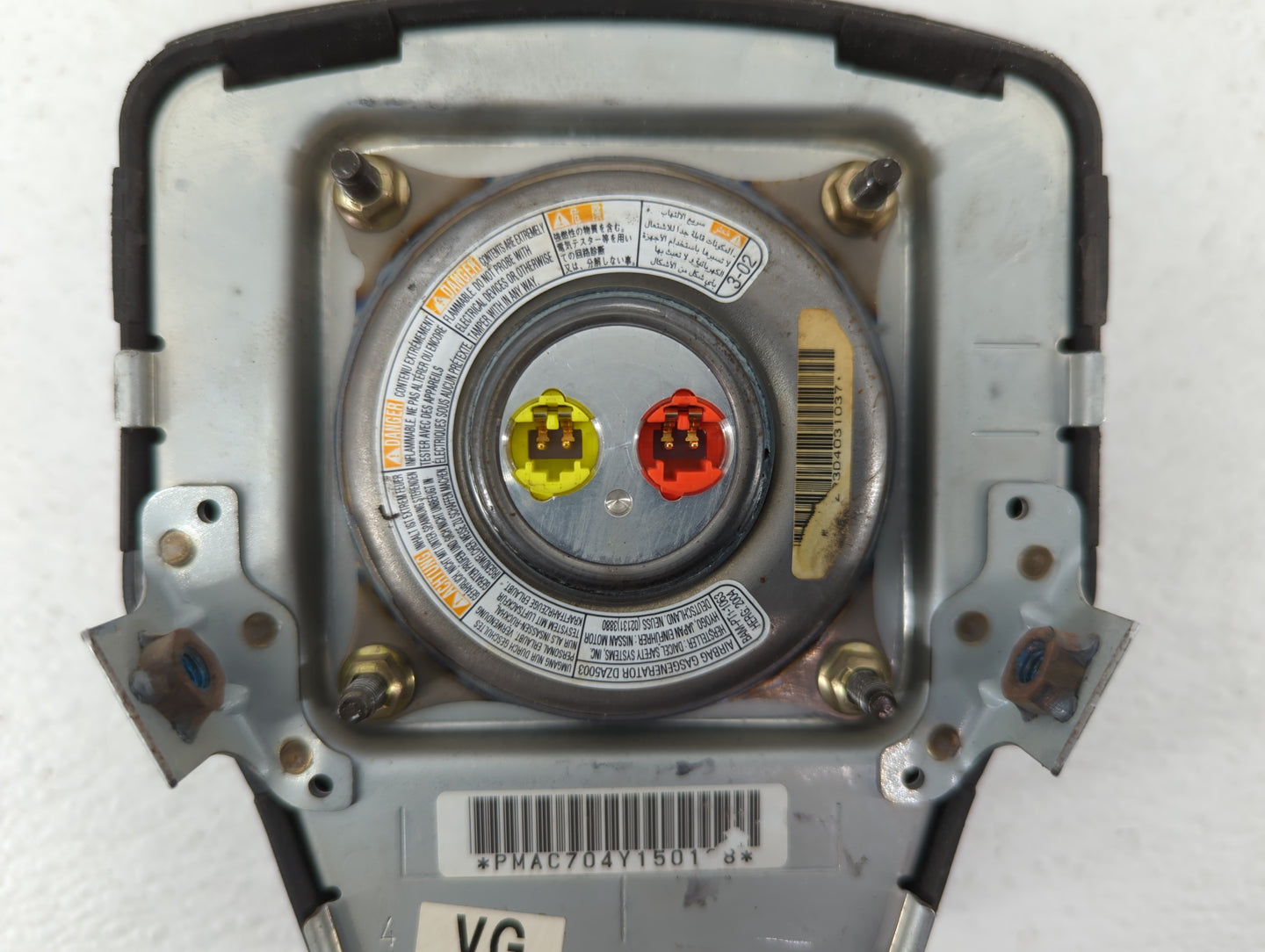 2004 Infiniti G35 Air Bag Driver Left Steering Wheel Mounted P/N:PMAC704Y150128 Fits OEM Used Auto Parts - Oemusedautoparts1.com