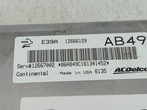 2017 Buick Regal PCM Engine Control Computer ECU ECM PCU OEM P/N:12666129 12667002 Fits Fits 2018 2019 2020 OEM Used Auto Parts