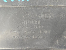 2014 Hyundai Elantra Engine Cover