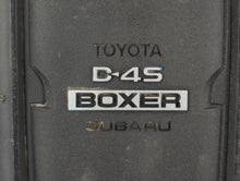 2022 Toyota Gr86 Engine Cover